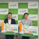 법률사무소우림 이미지
