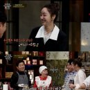 수미반찬 이미지