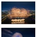 여의동로 이미지