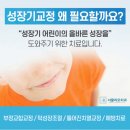 리오치과 이미지