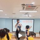 사람이아름다운태권도 이미지