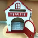 용산면 행정복지센터 이미지