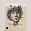 [올마이스] 렘브란트, 내면을에칭하다 이미지