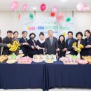 구립계양해링턴어린이집 | 계양구, 구립풍경채새별·하늘 어린이집 공동 개원식 개최