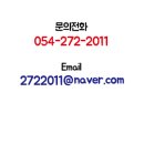 태홍축산