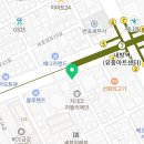 하이웨이마트 방배점 이미지