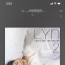 멕시카나치킨송현점 이미지