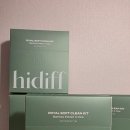 휴림소프트 이미지