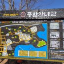 봉정사&만휴정테마 이미지