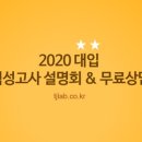 서초대로53길 16 이미지