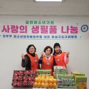 온천2동-16 이미지