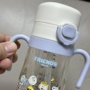 태양어린이집 | 어린이집 입학 준비물 락앤락 스누피 리틀럽 빨대컵 후기