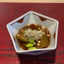 참나무한의원 | [일산서구/킨텍스 맛집] 스시이카리 런치 오마카세 솔직후기