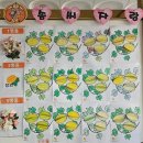 금정형주요양병원 이미지