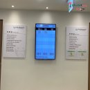 우리가족연합의원 이미지