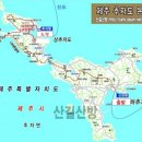 태성민박 이미지