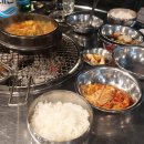 옛정참숯불갈비