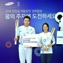 봉송이네 이미지