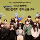 홀트아동복지회 이미지
