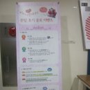경향 아트힐 5관 | 비보이를 사랑한 발레리나 관람후기