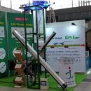 (주)위너기술 이미지