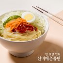 선비꼬마김밥울진죽변점