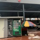 가야세탁방 이미지