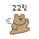 경기도 수원시 팔달구 장다리로172번길 이미지