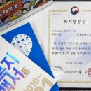 솔복지 이미지