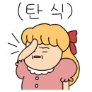 이코노미호텔구미 이미지