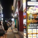 안양1번가