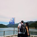 (주)충주호크루즈 이미지