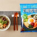 팔도비빔밥 이미지