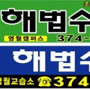 신내동-017 이미지
