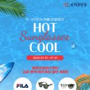 비젼세탁 이미지