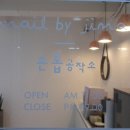 손톱공작소 - 천안시 동남구 양지4길 4 | 손톱공작소