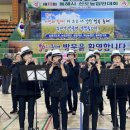 동해웰빙레포츠타운 동해체육관 이미지