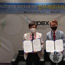 김민겸치과의원 이미지
