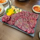 광주 하남 룸식당 하남2지구 고깃집 갓성비로 누리는 한우 먹고온 후기!