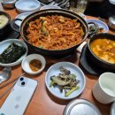 문희네칼국수