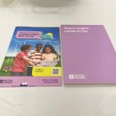 국제결혼문화원 | 엄마, 언어 발달과 영어 교육, 균형 잡힌 성장을 위한 부모의 역할 – Kinder Plus Insight Day 후기