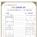 천승 이미지