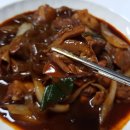 맛찜 이미지
