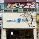 임펄스커피 네이버블로그