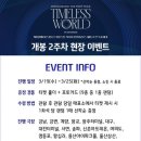 퍼스트투어 이미지