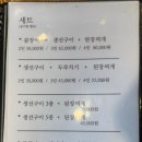 이모집 이미지
