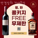 만경상회