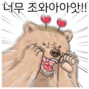 청년피자화성안녕점 이미지
