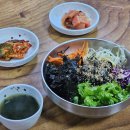 고궁보말칼국수