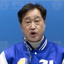 뿌리 유치원 이미지